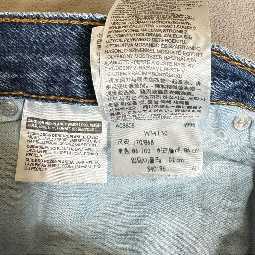 Levi’s 505 Men’s Size W34 L30 Blue Straight
